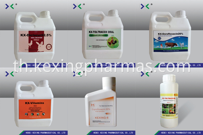 Compond Iodin Disinfectant